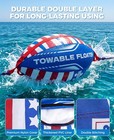 Inflatable Booster Ball Towable Tube Rope Lift 4100lb 60ft Water Sports