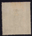 1890 Hong Kong Sc 57 Qv Queen Victoria  2 Gray Green Wmk 1 - Mh Mint