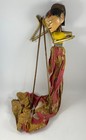 Vintage Indonesian Wayang Golek Large Rod Puppet Hand Carved Marionette