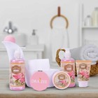 Draizee 8pc Scented Shoe Spa Gift Basket For Women British Rose Bath Body Set