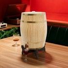 30l Vintage Wood Wine Barrel Dispenser For Beer Brandy Tequila Whiskey Rum Port