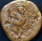 Large Ancient Celtic Coin 200bc-151bc Castulo Sphinx Iberian Oretani People Celt