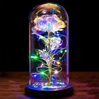 Enchanted Galaxy Flower Led Rose In Glass Dome - Christmas Birthday Gift For Her