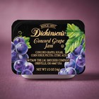 Dickinson s Jam Variety Pack 80 Count  4 Flavors Jam  Marmalade And Preserves As