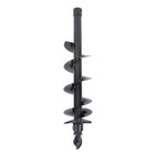 Auger Post Hole Attachment Mini Excavator Drill Pipe   Drill Bit 200mm Diameter
