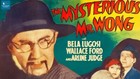 16mm The Mysterious Mr  Wong   1934  Crime Noir B w Feature Film 