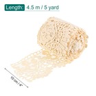 4-inch Wide 5 Yard Lace Ribbon Floral Pattern Light Beige Milk Silk Lace Trim