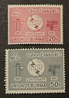 Travelstamps  1965 Burma Stamps Scott  188-189 - Itu Centenary Mint Mnh Og