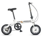 Student Off-road Racing Bike Folding Mountain Bike For Adult Male And Female