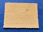 Afghanistan Stamp  Scott 342 Mlh
