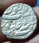  m1-authentic Madras Presidency East India Company Silver Rupee Arcot Mint Rare