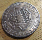 1893 Harley Davidson Biker Hobo Nickel Coin Abstract Art Craft Decoration Gift