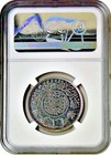 Ss John Barry 1944 Wwii Shipwreck  Saudi Arabia 1 Riyal Silver Sea Salvaged  Ngc