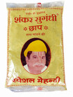100  Natural Henna Powder For Temporary Tattoos  Shankar Sugandhi Mehndi 200g
