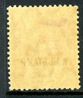 British Colonies 1919 Kgv Cayman Islands 1  p 2p Keyplate Scott  mr6 Mint X242