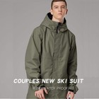 Womens Ski Suit One Piece Snowsuits Jumpsuits Winter Snowboard Suits Waterpro   