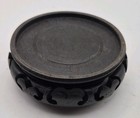 Vtg Small Asian Chinese Dark Wood Handcarved Plant vase Stand 2 75  Interior A9