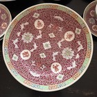 18 Piece Famille Rose Mun Shou Red- Covered Dishes 6 Plates  Cups   Saucers Etc 