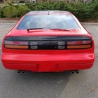 1995 Nissan 300zx 