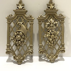 Set Of 2 Vintage 1971 Syroco Homco Gold Wall Decor Plaques  Mcm Nos  7214   7215