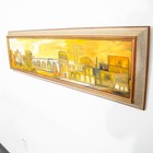 Mid Century Modern Painting Art Abstract Landscape Frame Cityscape Abstract Mcm