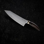 Kawashima 8 Inch Chef s Knife