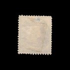 Heligoland  Scott 15  Queen Victoria  1875  Mh  111716