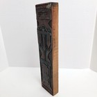 Vintage Letterpress Printing Printers Block Plate Wood Metal