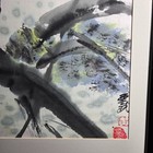 Framed Chinese Watercolor Bird Painting  Signed Original Asian Art 17x28