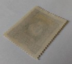 Spain Official  chamber Of Deputies  Stamp  1916  Sc o19  Unused  Ng  Lt Crease