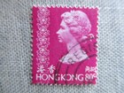 Hong Kong  Scott  322  Used