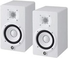 Yamaha Hs5-white Powered Studio Monitor  pair 
