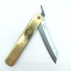Japanese Higonokami Folding Knife  Blue Paper Steel 120mm - Free Shipping