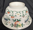 Rare Antique Antique Chinese Famille Verte Three Peach Porcelain Bowl