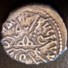 275-280 Ad India Silver Drachm  Kshatrap King Visvasimha Ancient Coin bullion 