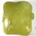 Important 18c Chinese Jade Leaf Carved Calligraphy Brush Bowl Antique