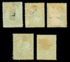 Guatemala 1881  Quetzal  Set  Scott   21-25 Mint Mh