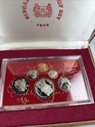 Republic Of Singapore 1975 Proof Set In Box With Coa