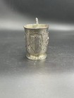 1864 Sterling Silver Mug