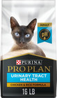 Purina Pro Plan Focus Adult Urinary Tract Health Formula Dry Cat Food  16-lb Bag