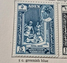 1963 Aden Qu aiti State In Hadhramaut Stamps Mlh Sg41-52 Set