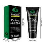 Purifying Black Peel Off Mask Facial Cleansing Blackhead Remover Charcoal Mask