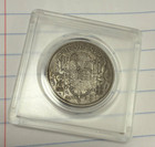 1948 Canada 50 Cents Silver Coin