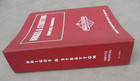 1975 Briggs   Stratton Service Manual Engine Parts Repair Instructions Ms-4750