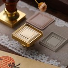 Vintage Look Sealing Wax Stamp Perfect For Wine Packages And Greeting Cards