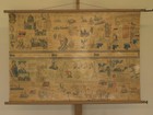 School Wall Map History From Napoleon-1950 47 5 8x31 7 8in Vintage Map 1957