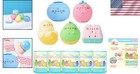 Surprise Blind Capsule Squishies - Collectible Set