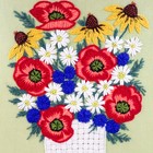 Vtg Crewel Bright Flowers Bouquet Floral 26x21 Framed Embroidery Green Groovy