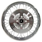 Fits Suzuki 2003-up Drz 125 16  Rear Rim Wheel Oversize Spokes Brakes   Sprocket