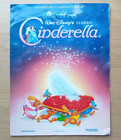 Disney Cinderella 1991 Uk Cinema Campaign Pack   Promotional Press Kit